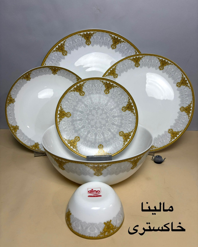 سرویس غذاخوری ۲۶ پارچه آرکوپال مقصود مالینا خاکستری دینو