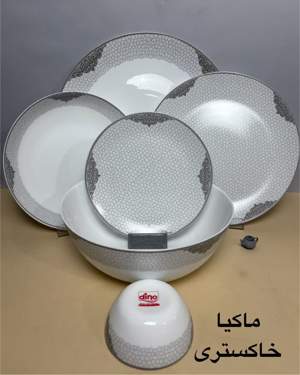 سرویس غذا خوری 26 پارچه طرح چینی دینو ماکارانی خاکستری