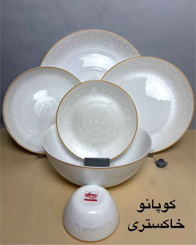 سرویس غذاخوری 6 نفره آرکوپال مقصود کوپانو خاکستری