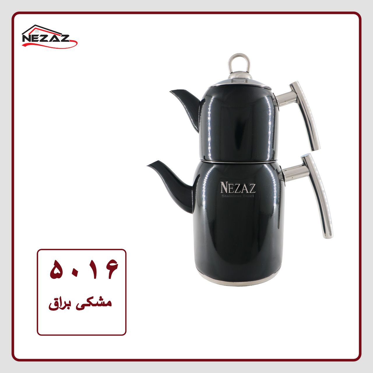 کتری قوری های رنگی نزاز طرح ترک کد ۵۰۱۶